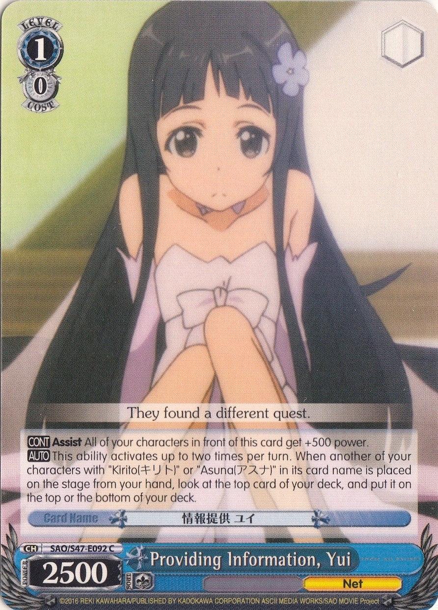 Providing Information, Yui (SAO/S47-E092 C) [Sword Art Online Re: Edit] - POKÉ JEUX