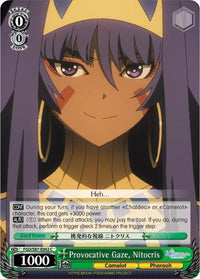 Provocative Gaze, Nitocris (FGO/S87-E042 C) [Fate/Grand Order THE MOVIE Divine Realm of the Round Table: Camelot] - POKÉ JEUX