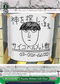 Psycho Helmet Cult Flyer (MOB/SX02-045 U) [Mob Psycho 100] - POKÉ JEUX
