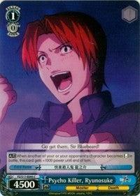 Psycho Killer, Ryunosuke (FZ/S17-E095 C) [Fate/Zero] - POKÉ JEUX