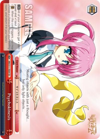 Psychokinesis (MK/S11-TE09 PR) [Detective Opera Milky Holmes] - POKÉ JEUX