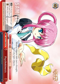 Psychokinesis (MK/S11-TE09 PR) [Detective Opera Milky Holmes] - POKÉ JEUX