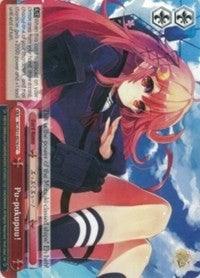 Pu-pukupuu! (KC/S31-E076 CC) [KanColle, 2nd Fleet] - POKÉ JEUX
