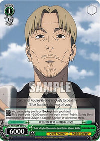 Public Safety Devil Extermination Special Division 4 Captain, Kishibe (CSM/S96-E040 U) [Chainsaw Man] - POKÉ JEUX