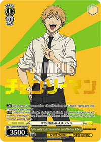 Public Safety Devil Extermination Special Division 4, Denji (CSM/S96-PE02S PR) [Chainsaw Man] - POKÉ JEUX
