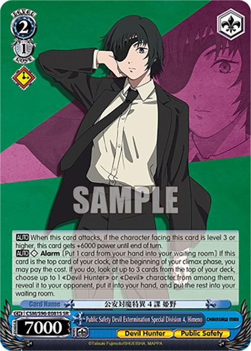 Public Safety Devil Extermination Special Division 4, Himeno (CSM/S96-E081S SR) [Chainsaw Man] - POKÉ JEUX