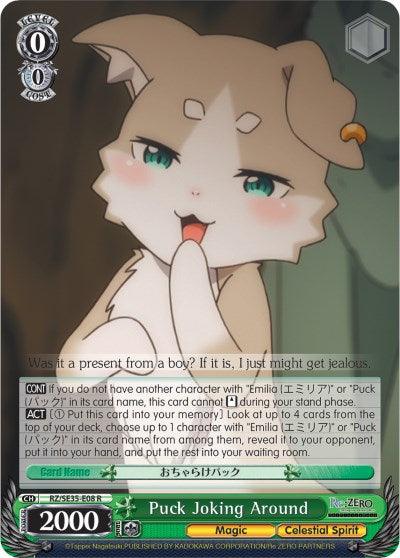 Puck Joking Around (RZ/SE35-E08 R) [Re:ZERO: The Frozen Bond] - POKÉ JEUX