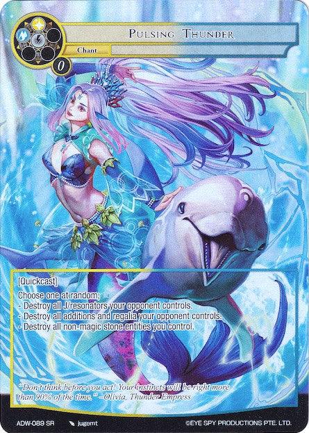 Pulsing Thunder (Full Art) (ADW-089) [Assault into the Demonic World] - POKÉ JEUX