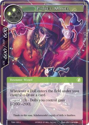 Puppet Maker (TSW-102) [The Time Spinning Witch] - POKÉ JEUX