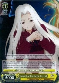 Puppet of Einzbern, Irisviel (FZ/S17-E001 RR) [Fate/Zero] - POKÉ JEUX