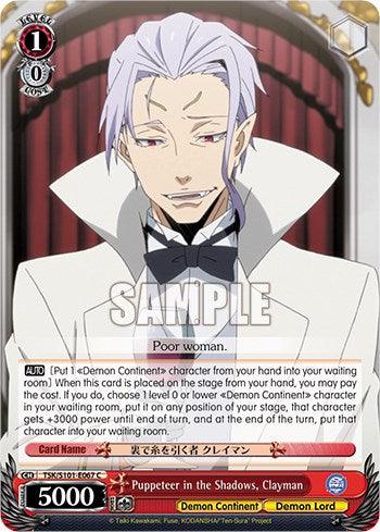 Puppeteer in the Shadows, Clayman [That Time I Got Reincarnated as a Slime Vol.3] - POKÉ JEUX