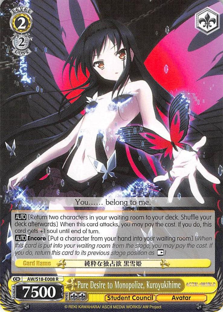 Pure Desire to Monopolize, Kuroyukihime (AW/S18-E008 R) [Accel World] - POKÉ JEUX
