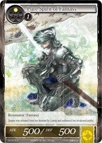 Pure Spirit of Fantasy (TAT-012) [The Castle and The Two Towers] - POKÉ JEUX