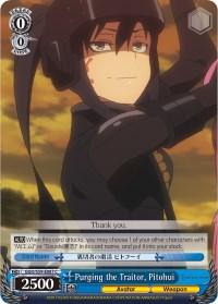 Purging the Traitor, Pitohui (GGO/S59-E087 C) [Gun Gale Online] - POKÉ JEUX