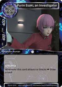 Purin Esaki, an Investigator (GITS2045-045) [Ghost in the Shell SAC_2045] - POKÉ JEUX
