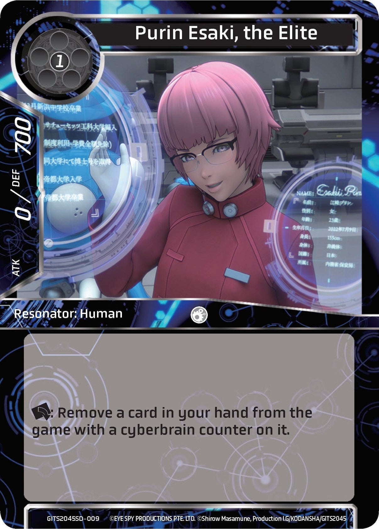 Purin Esaki, the Elite (GITS2045SD-009) [Ghost in the Shell SAC_2045 Starter Deck] - POKÉ JEUX