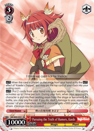 Pursuing the Truth of Rumors, Kaede (MR/W80-E051 RR) [Magia Record: Puella Magi Madoka Magica [Side Story] (Anime)] - POKÉ JEUX
