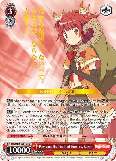 Pursuing the Truth of Rumors, Kaede (MR/W80-E051SP SP) [Magia Record: Puella Magi Madoka Magica [Side Story] (Anime)] - POKÉ JEUX