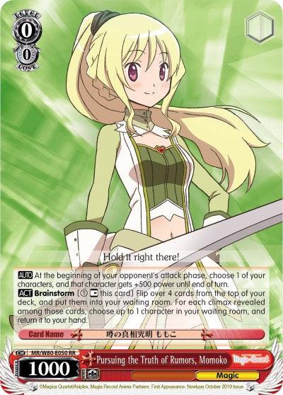 Pursuing the Truth of Rumors, Momoko (MR/W80-E050 RR) [Magia Record: Puella Magi Madoka Magica [Side Story] (Anime)] - POKÉ JEUX