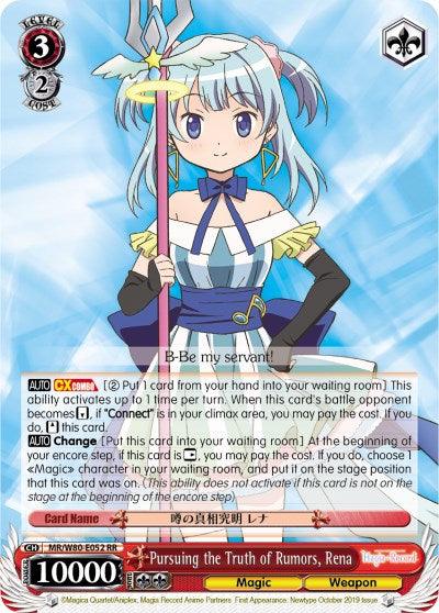 Pursuing the Truth of Rumors, Rena (MR/W80-E052 RR) [Magia Record: Puella Magi Madoka Magica [Side Story] (Anime)] - POKÉ JEUX