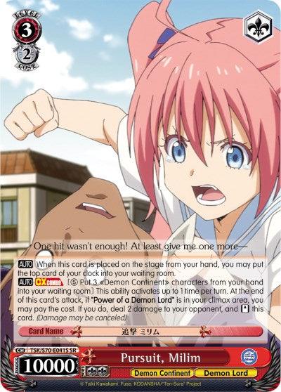 Pursuit, Milim (TSK/S70-E041S SR) [That Time I Got Reincarnated as a Slime] - POKÉ JEUX