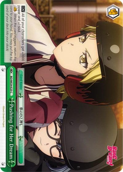 Pushing for Her Dream (BD/WE34-E25 C) [Morfonica x RAISE A SUILEN] - POKÉ JEUX