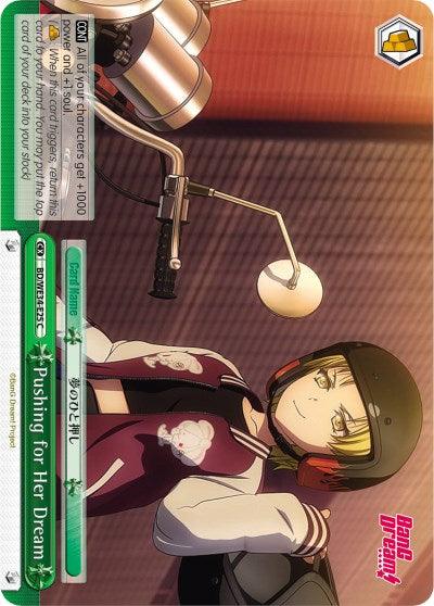Pushing for Her Dream (BD/WE34-E25 C) (Parallel Foil) [Morfonica x RAISE A SUILEN] - POKÉ JEUX