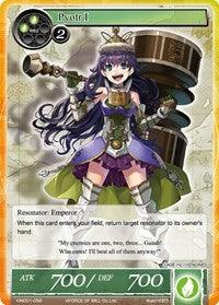 Pyotr I (VIN001-056) [Vingolf: Engage Knights] - POKÉ JEUX