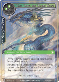 Qing Long, the Sacred Beast (AO2-027) [Alice Origin II] - POKÉ JEUX