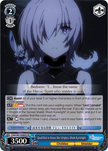 Qualified to Know Her Origins, Mash Kyrielight (FGO/S87-E084S SR) [Fate/Grand Order THE MOVIE Divine Realm of the Round Table: Camelot] - POKÉ JEUX