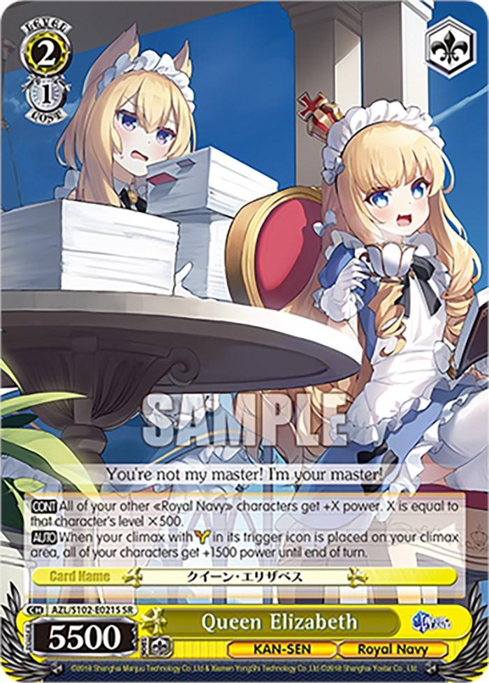 Queen Elizabeth (AZL/S102-E021S SR) [Azur Lane] - POKÉ JEUX