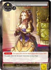 Queen's Prayer (2-016) [The War of Valhalla] - POKÉ JEUX