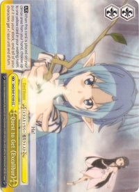 Quest to Get Excalibur (SAO/S47-E105 CC) (Yellow) [Sword Art Online Re: Edit] - POKÉ JEUX