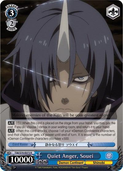 Quiet Anger, Souei (TSK/S70-E073 R) [That Time I Got Reincarnated as a Slime] - POKÉ JEUX
