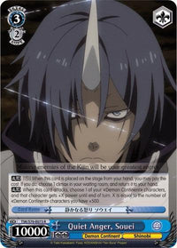 Quiet Anger, Souei (TSK/S70-E073 R) [That Time I Got Reincarnated as a Slime] - POKÉ JEUX