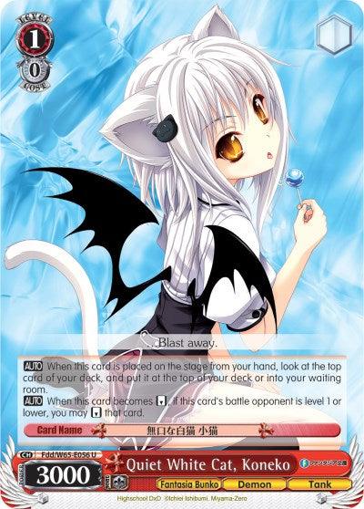 Quiet White Cat, Koneko (Fdd/W65-E056 U) [Fujimi Fantasia Bunko] - POKÉ JEUX