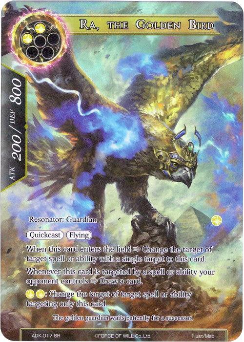 Ra, the Golden Bird (Full Art) (ADK-017) [Advent of the Demon King] - POKÉ JEUX