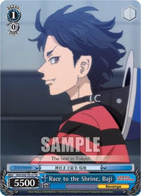 Race to the Shrine, Baji (TRV/S92-TE15 TD) [Tokyo Revengers] - POKÉ JEUX
