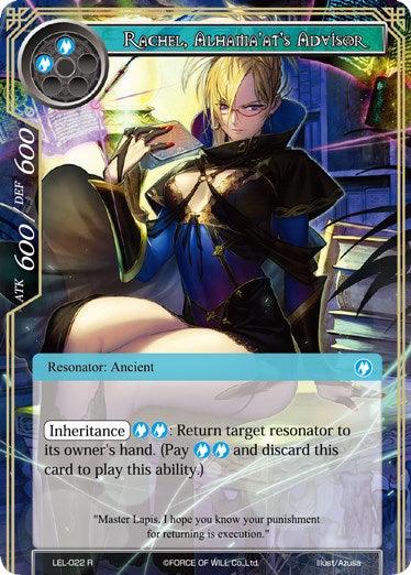 Rachel, Alhama'at's Advisor (LEL-022) [Legacy Lost] - POKÉ JEUX