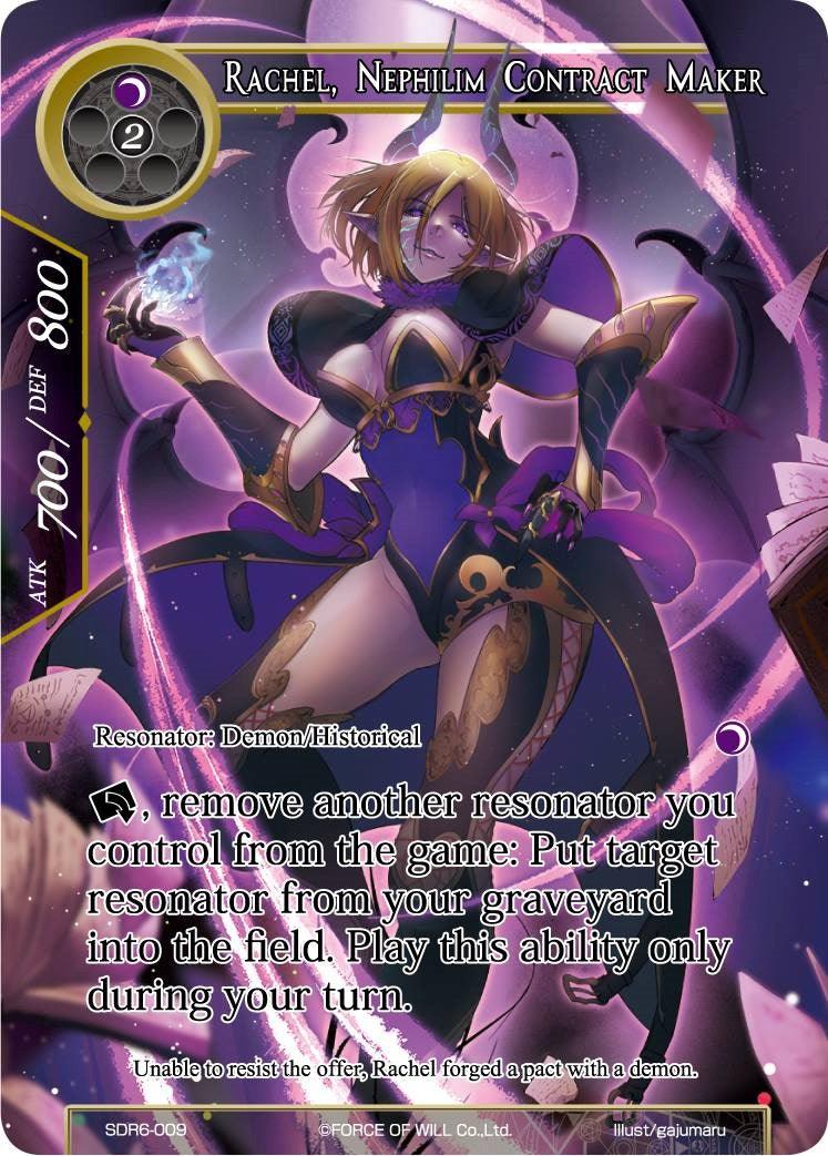 Rachel, Nephilim Contract Maker (SDR6-009) [Starter Deck: The Lost Tomes] - POKÉ JEUX