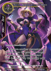 Rachel, Nephilim Contract Maker (SDR6-009) [Starter Deck: The Lost Tomes] - POKÉ JEUX