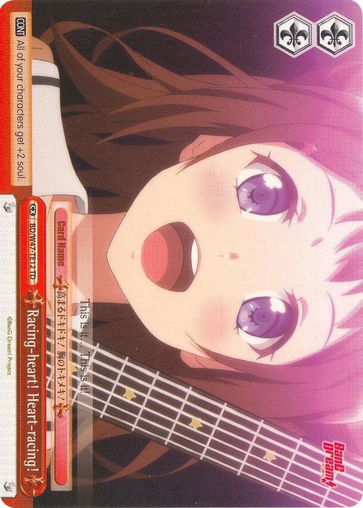 Racing-heart! Heart-racing! (BD/W47-TE12 TD) [BanG Dream!] - POKÉ JEUX