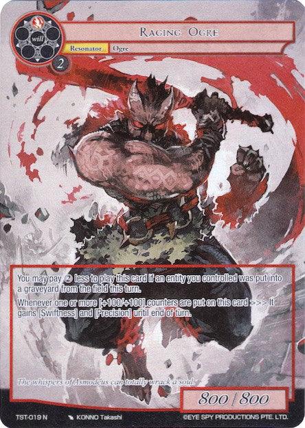 Raging Ogre (Full Art) (TST-019) [The Seventh] - POKÉ JEUX