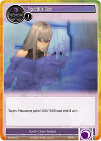 Ragnide Gas (VIN002-071) [Vingolf 2: Valkyria Chronicles] - POKÉ JEUX