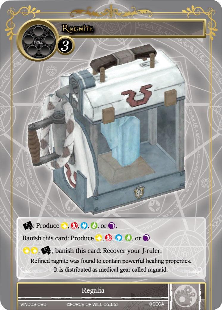Ragnite (VIN002-080) [Vingolf 2: Valkyria Chronicles] - POKÉ JEUX