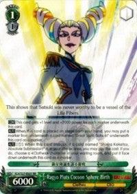 Ragyo Plots Cocoon Sphere Birth (KLK/S27-E021 RR) [KILL la KILL] - POKÉ JEUX
