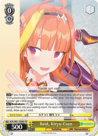 Raid, Kiryu Coco (HOL/W91-TE093 TD) [hololive production] - POKÉ JEUX