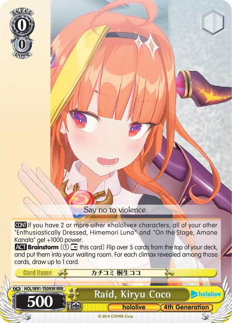 Raid, Kiryu Coco (HOL/W91-TE093R RRR) [hololive production] - POKÉ JEUX