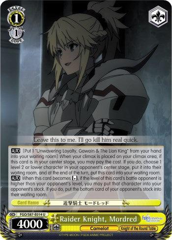 Raider Knight, Mordred (FGO/S87-E014 U) [Fate/Grand Order THE MOVIE Divine Realm of the Round Table: Camelot] - POKÉ JEUX