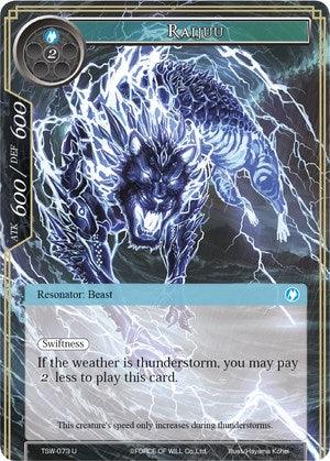 Raijuu (TSW-073) [The Time Spinning Witch] - POKÉ JEUX
